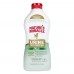 Спрей 8in1 Nature's Miracle Dog Urine Destroyer Pour для усунення запахів сечі собак, 946 мл 680480/4548