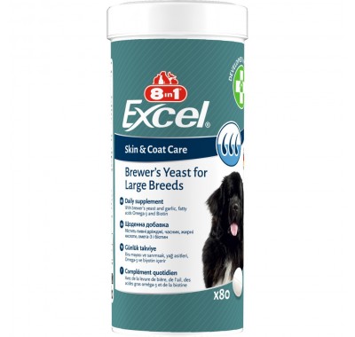 Пивні дріжджі 8in1 Excel Brewers Yeast Large Breed для собак великих порід 80 шт 661824