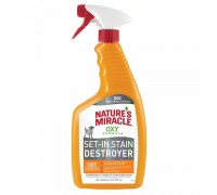 Спрей 8in1 Nature`s Miracle Dog Orange Oxy Spray для собак, усунення плям та запахів, 709 мл 680396/8172