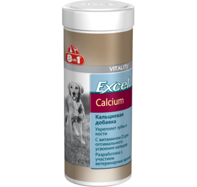 Каальций для собак 8in1 Excel Calcium 470шт 109433