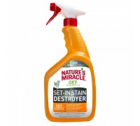 Спрей 8in1 Nature’s Miracle Dog Oxy Formula Spray для собак, усунення плям та запахів, 946 мл 680397