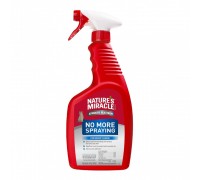 Спрей 8in1 Nature's Miracle No More Spraying для видалення плям та запахів від котів, та проти повторних міток 709 мл 680513/680287