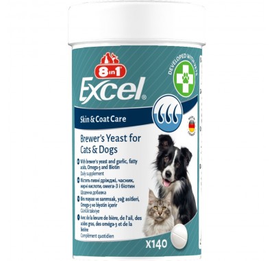 Пивные дрожжи для собак и кошек 8in1 Excel Brewers Yeast 140шт 661823