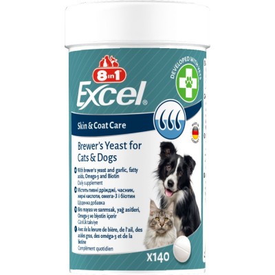 Пивні дріжджі для собак та кішок 8in1 Excel Brewers Yeast 140шт 661823