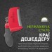 Фурмінатор FURminator для собак з довгою шерстю, розмір ХL 691658