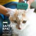 Фурмінатор FURminator для котів з короткою шерстю, розмір S 691659