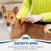 Фурминатор FURminator для собак с короткой шерстью, размер М 691665