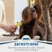 Фурмінатор FURminator для собак з короткою шерстю, розмір XS 691692