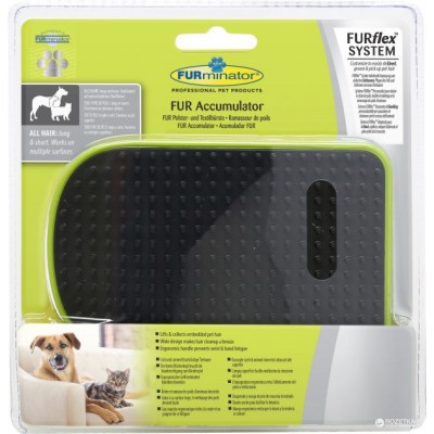 Насадка для збирання вовни Furminator FurFlex 137283