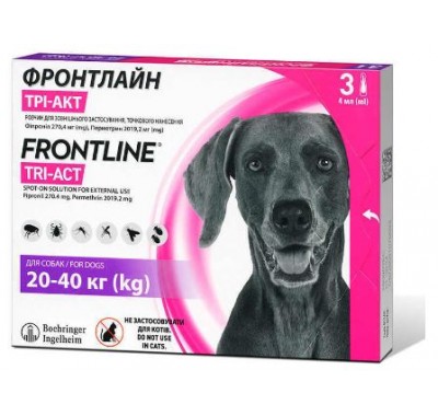 Краплі від бліх та кліщів Frontline TRI-ACT для собак від 20 д 40 кг