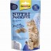 Ласощі для кішок GimCat Nutri Pockets Fish Тунець 60г 419633