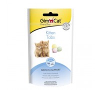Ласощі для кошенят GimCat Every Day Кіттен 40г 426174