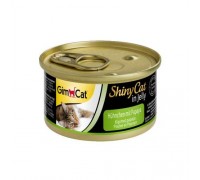 Gim Shiny Cat курка та папайя 70г 412948/587