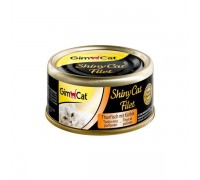 GimCat ShinyCat Filet Консервы тунец с тыквой 70 г