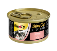 Gim Shiny Cat Kitten курка для кошенят 70г 413143