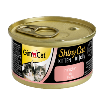 Gim Shiny Cat Kitten курка для кошенят 70г 413143