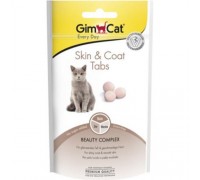 Таблетки GimCat Every Day Skin&Coat для котів, 40 г 418711