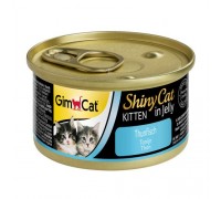 Gim Shiny Cat Kitten тунець для кошенят 70г 413150