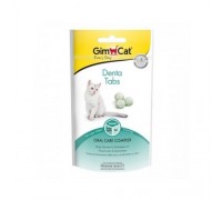 Вітаміни GimCat Every Day Dental для котів, 40 г 420615