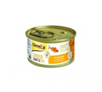 Вологий корм для котів Gim Shiny Cat SUPERFOOD тунець та гарбуз 70г 414737
