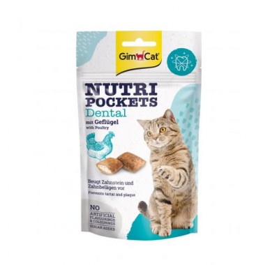 Вітамінні ласощі GimCat Nutri Pockets Dental для кішок, для зубів, 60 г419336/9244