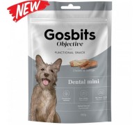 Gosbits Objective Dental Mini Функціональні ласощі для здоров'я зубів міні малих порід 150г 4158