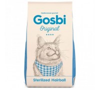 Gosbi Original Cat Sterelized Hairball для виведення вовни для дорослих котів та котів 7кг 2888