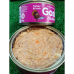 Gosbi Plaisirs Turkey Tuna для взрослых собак с индейкой и тунцом 185г 2079