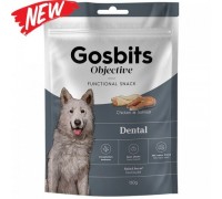 Gosbits Objective Dental Функціональні ласощі для здоров'я зубів 150г 4165