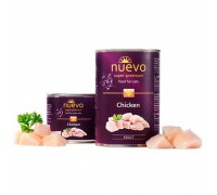 Консерва для кішок з чутливим травленням NUEVO ADULT Chicken з куркою 400 г, 95105