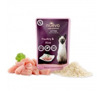 Вологий корм для кошенят NUEVO KITTEN з птахом та рисом 85 г, 95200