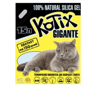 Силигелевый наполнитель для кошачьего лотка Kotix 15 л