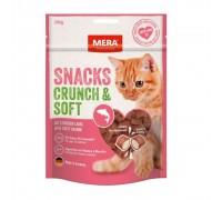 Ласощі для кішок Mera SNACKS Crunch & Soft Lachs снеки з лососем, 200 г 83330 