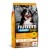 Nutram S3 Sound Balanced Wellness Large Breed Puppy 11,4 кг 