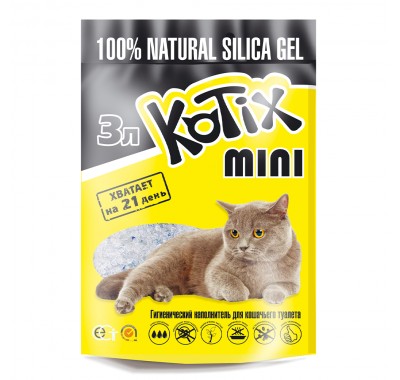 Силігелевий наповнювач для котячого лотка Kotix 3 л