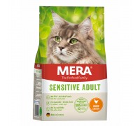 Сухий корм Mera Cats Sensitive Adult Сhicken  для дорослих котів із чутливим травленням з куркою, 2 кг 38642 