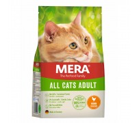 Сухий корм Mera Cats All Adult Chicken  для дорослих котів всіх порід з куркою, 10 кг 38445 