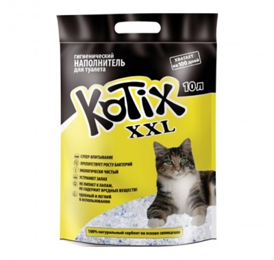 Силігелевий наповнювач для котячого лотка Kotix 10 л