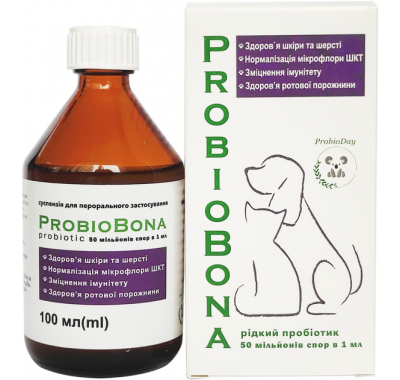 Рідкий пробіотик для тварин ProbioBona 100 мл, 60771