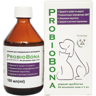 Рідкий пробіотик для тварин ProbioBona 100 мл, 60771