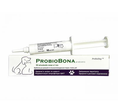 Рідкий пробіотик для тварин ProbioBona 10 мл, 60474