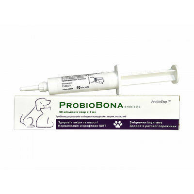 Рідкий пробіотик для тварин ProbioBona 10 мл, 60474