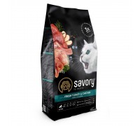 Сухой корм Savory для котят всех пород, со свежей индейкой и курицей, 2 кг 30143
