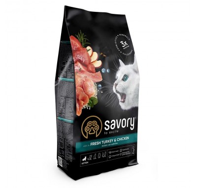 Сухой корм Savory для котят всех пород, со свежей индейкой и курицей, 2 кг 30143