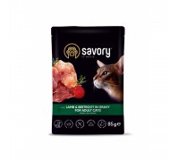 Вологий корм Savory для дорослих кішок, ягня з буряком у соусі, пауч, 85 г 20123