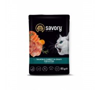 Вологий корм Savory для кошенят, лосось з морквою в соусі, пауч, 85 г 20079