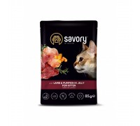 Вологий корм Savory для кошенят, ягня з гарбузом в желе, пауч, 85 г 20086