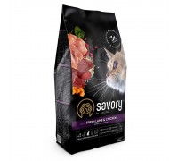 Сухой корм Savory для стерилизованных кошек, со свежим ягненком и курицей, 2 кг 30112