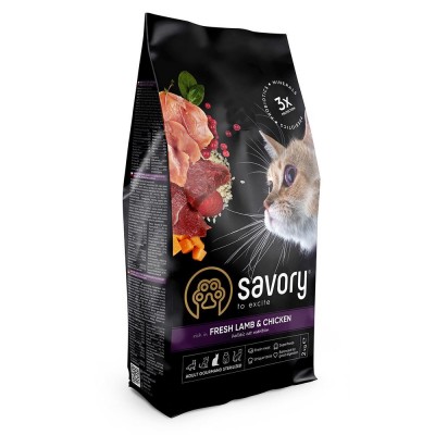 Сухий корм Savory для стерилізованих кішок, зі свіжим ягнятком та куркою, 2 кг 30112