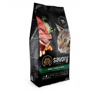 Сухий корм Savory для кішок гурманів, зі свіжою індичкою та качкою, 2 кг 30051